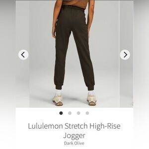 Lululemon Stretch High-Rise Jogger